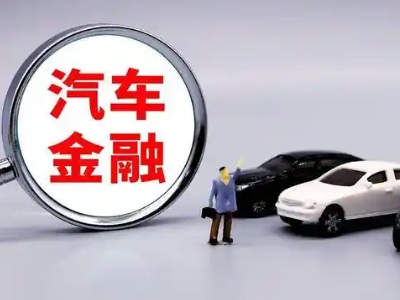 朝阳押车贷款不是本人可以么?