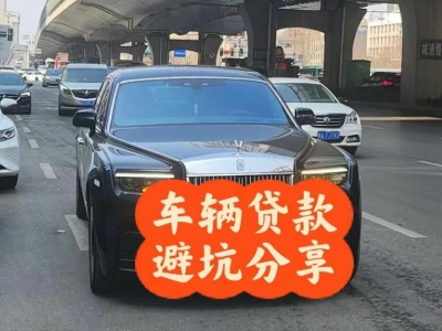 朝阳汽车抵押贷款中押本不押车贷款需要什么材料?