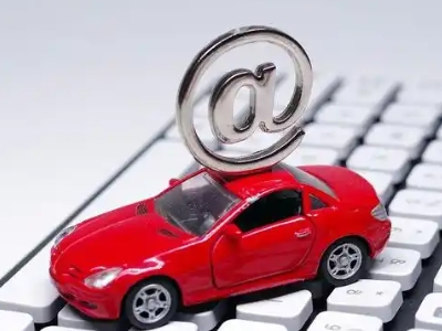 朝阳汽车抵押贷款和汽车消费贷款有什么区别